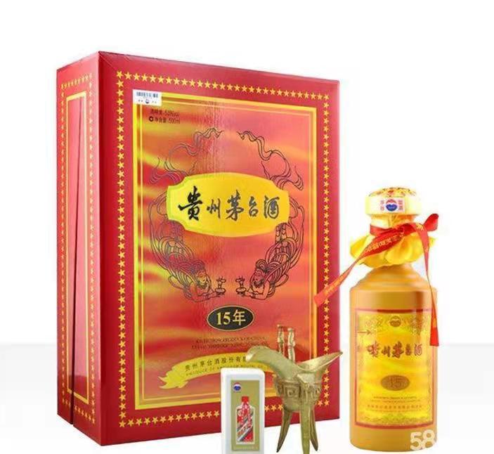 吉首礼盒茅台酒回收